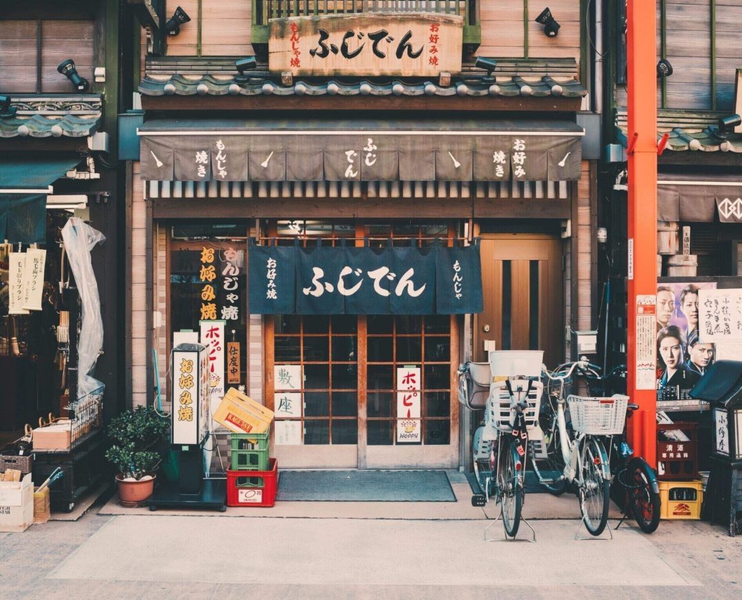 a shop in Tokyo, Japan