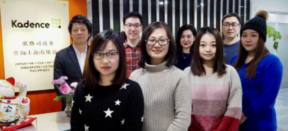 Kadence China office